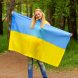 Прапор України Q-2 150х90 см із синтетичної тканини, Жовто-блакитний