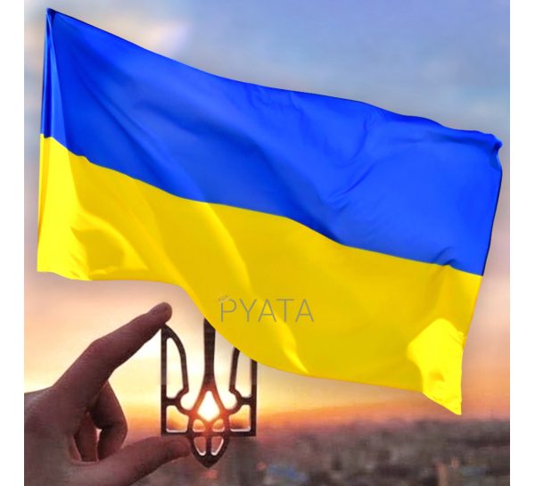 Флаг Украины большой атласный 150х90 см, Желто-голубой