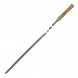 Шампур з дерев'яною ручкою 2 мм, 590 х 10 мм (2020)