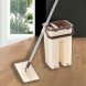 Набор швабра лентяйка с двухсекционным ведром Scratch Cleaning Mop 2 в 1 7л Бежевый-коричневый