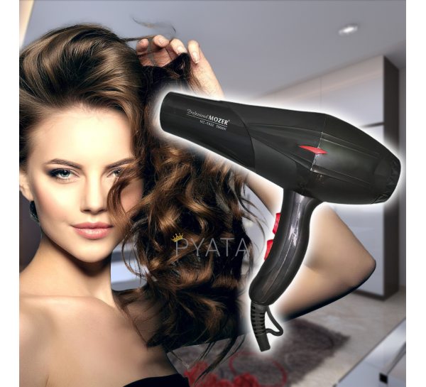 Професійний фен для волосся Mozer MZ-5932, 5000 Вт, чорний