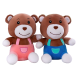 Детская мягкая игрушка плюшевый медведь в комбинезоне, 26 см (541)