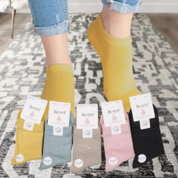 Жіночі шкарпетки Золото Y118-2, демісезонні (упаковка 10 шт; розмір 36-41)