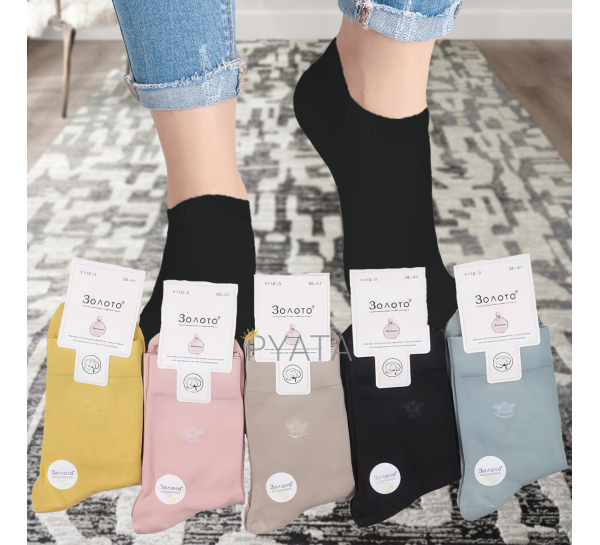 Жіночі шкарпетки Золото Y118-3, демісезонні (упаковка 10 шт; розмір 36-41)