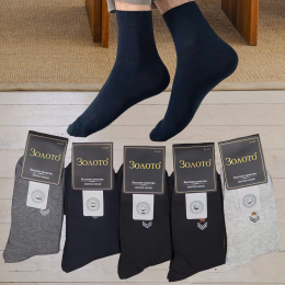Чоловічі шкарпетки Золото N263-4, демісезонні (упаковка 10 шт; розмір 41-47)