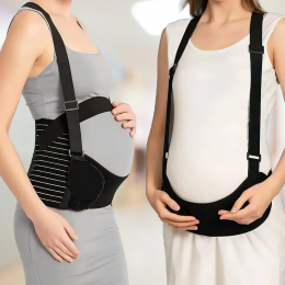 Бандаж для вагітних для підтримки живота, з гумкою через спину (205)