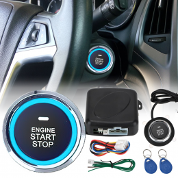 Кнопка для запуску та зупинки двигуна автомобіля Smart System, з іммобілайзером (205)