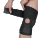 Фиксирующий бандаж для коленного сустава Kosmodisk Knee Support (205)