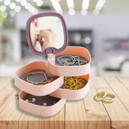 Скринька-органайзер Rotating Jewelry Organizer для біжутерії, 4 відсіки бежевий