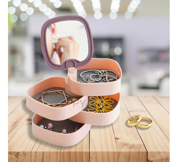 Шкатулка-органайзер Rotating Jewelry Organizer для бижутерии, 4 отсека бежевий