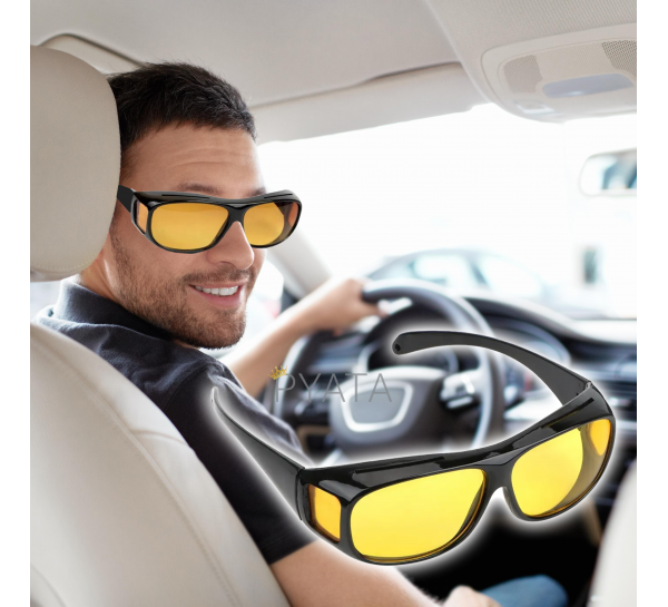 Антибликовые очки HD Vision, желтые линзы, для вождения