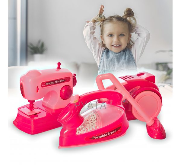 Набор детской интерактивной бытовой техники, утюг, швейная машинка, пылесос "Мy home alliance" (IGR24) 6603-2