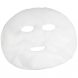 Пресовані маски-таблетки для обличчя тканинні, 35 шт (2049)