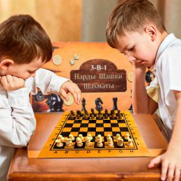 Набір 3 настільні ігри в 1:Нарди, шашки, шахи в дерев'яній бамбуковій коробці 34х34см (IGR24)