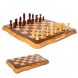 Шахи дерев'яні D5, висока якість (IGR24)