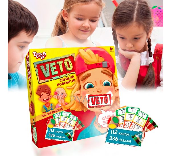 Детская настольная игра "VETO" DANKO TOYS укр  (IGR24)