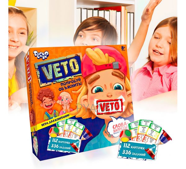 Дитяча настільна гра "VETO" DANKO TOYS рус (IGR24)