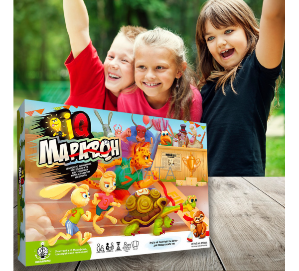 Дитяча настільна гра IQ МАРАФОН, Danko Toys, 4 варіанти правил, російська мова (IGR24)