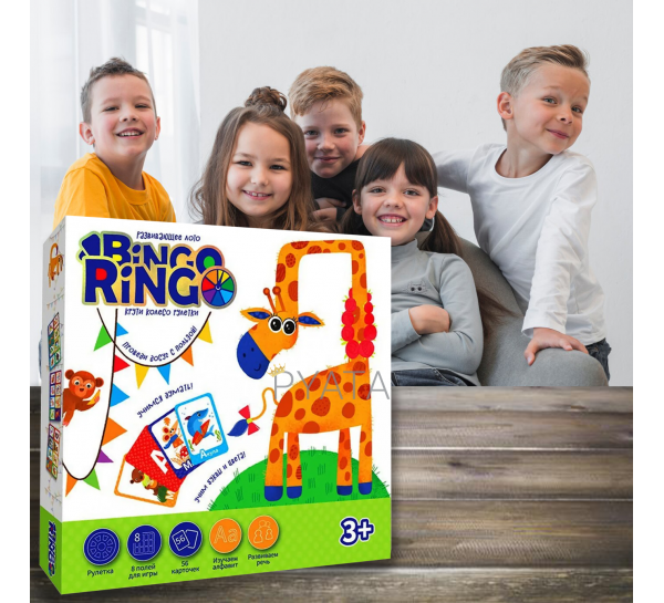 Детское развивающее лото Bingo Ringo, русский язык, для детей старше 3 лет (IGR24)