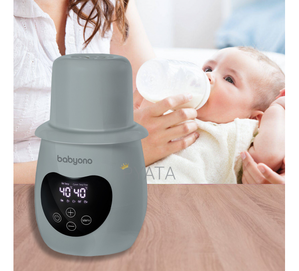 Электрический нагреватель Natural nursing BabyOno 968/02, 2 в 1, с дисплеем, серый (SB)