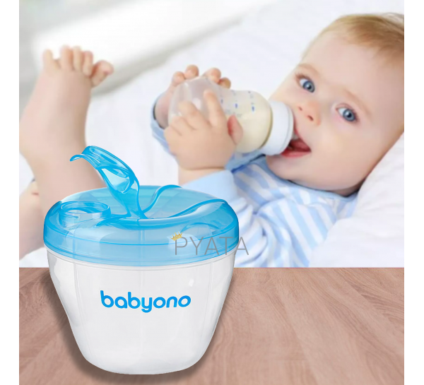 Контейнер для хранения сухой молочной смеси BabyOno 1022, на 4 порции (SB)