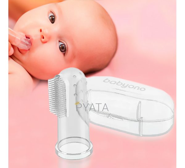 Зубна щітка з масажем ясен для немовлят прозора BabyOno (SB) 723/01