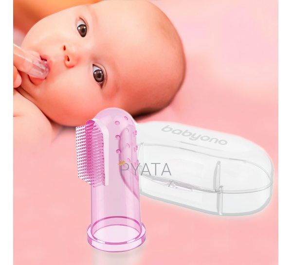 Зубна щітка з масажем ясен для немовлят рожева BabyOno (SB) 723/03