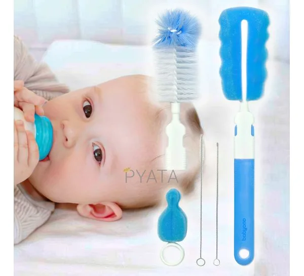 Набор ёршиков для мытья бутылочек и сосок "BabyOno" синий (SB) 735/01