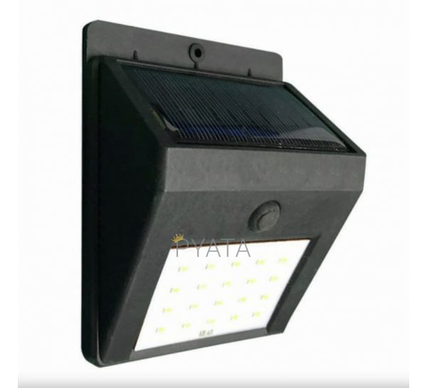 Вуличний ліхтар на сонячній батареї Solar Powered