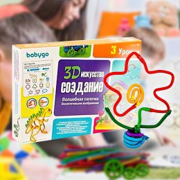 Конструктор дитячий 3Д Babygo Чарівні палички - Створення 3D, об'ємний конструктор 3 рівень