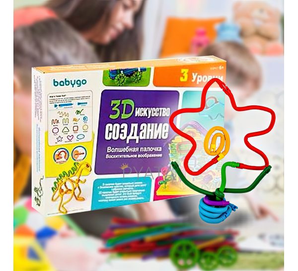 Конструктор дитячий 3Д Babygo Чарівні палички - Створення 3D, об'ємний конструктор 3 рівень