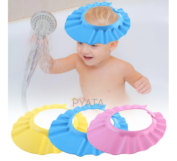 Детская шапочка для купання EVA Baby Child Bath 626, цвета в ассортименте