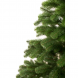 Искусственная елка «Президентская», литая, зеленая, 2,1 м (2024)