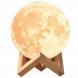 Лампа-ночник космический "Луна" Magic 3D Moon Lamp 17 См Белая (509)