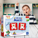 Семейная настольная игра Trefl Мемос MAXI Мишки 02332 (SB)