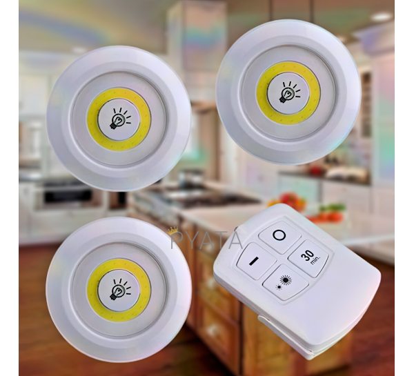 Автономні LED лампи світлодіодні, бездротові з пультом дистанційного керування light with Remote Control Set (3 світильники)