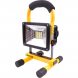 Світлодіодний ліхтар-прожектор Flood Light Outdoor 901, 30W