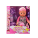 Интерактивная кукла пупс WZJ030-476, аудиоэффекты, аксессуары, упаковка 33*18*38 см (IGR24)  
