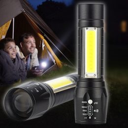 УЦЕНКА! Ручной портативный фонарик аккумуляторный в прочном кейсе MX511S-COB Usb Charge (АМ-13)