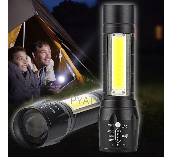 УЦІНКА! Ручний портативний ліхтарик акумуляторний у міцному кейсі MX511S-COB Usb Charge (АМ-13)