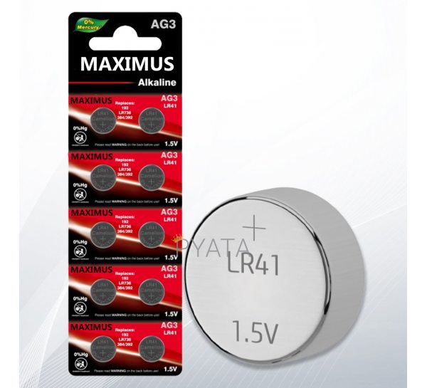 Батарейка таблетка алкалінова Maximus LR-41 1шт (AG3)