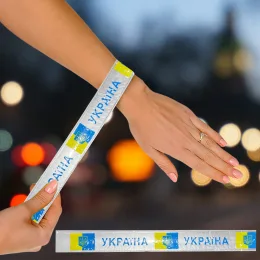 Светоотражающий браслет Украина, 30 см, самозакрывающийся