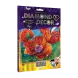 Набір для творчості Алмазна картина DIAMOND DECOR, Маки (IGR24)