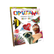 Детский набор для творчества «Оригами» (IGR24)