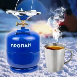 Газовий балон із пальником Пропан 8л Синій