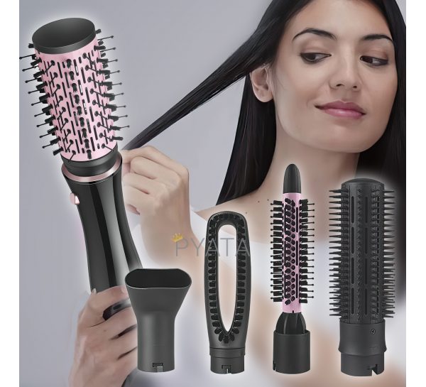 Професійна фен щітка гребінець для волосся з насадками для укладання Hot air brush 7в1 (4738) (212) (В)