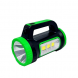 Світлодіодний ручний акумуляторний прожектор-ліхтар із сонячною панеллю Multifunctional Searchlight MH818A Зелений