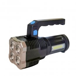Світлодіодний ручний акумуляторний ліхтар 606 USB Multifunction Work Lights від USB
