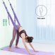 Гамак-резинка для аэройоги воздушной гимнастики полотно для флай йоги растяжка и тренировки мышц  Fir Yoga Фиолетовый (205)