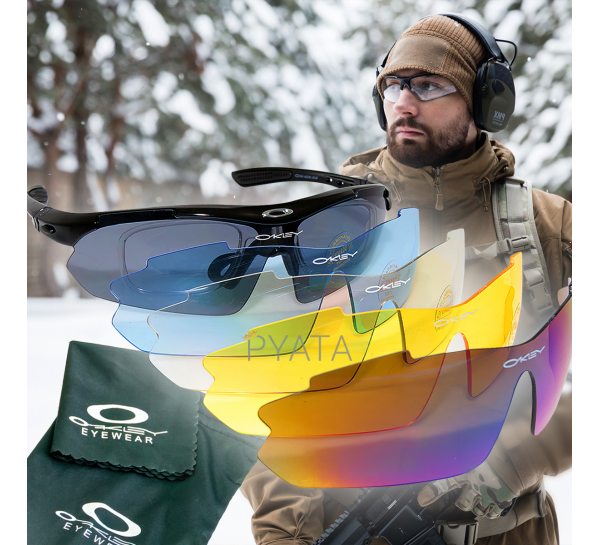 Тактичні балістичні окуляри з поляризованими лінзами Oakley 5 штук